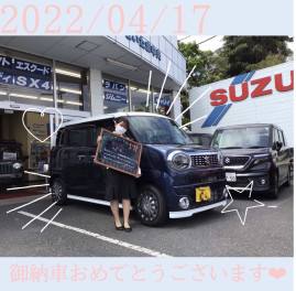 ワゴンRスマイルのご納車です☆